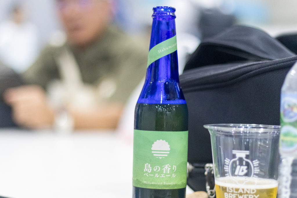 島の香りペールエール